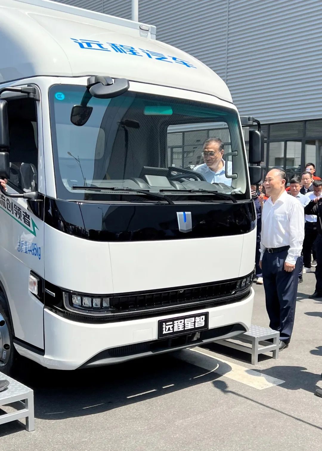 國務院總理李克強考察吉利新能源商用車上饒低碳數智工廠