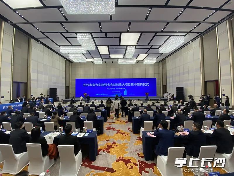 30億元！湖南鵬博年產(chǎn)7萬噸正極材料項目落戶長沙寧鄉(xiāng)