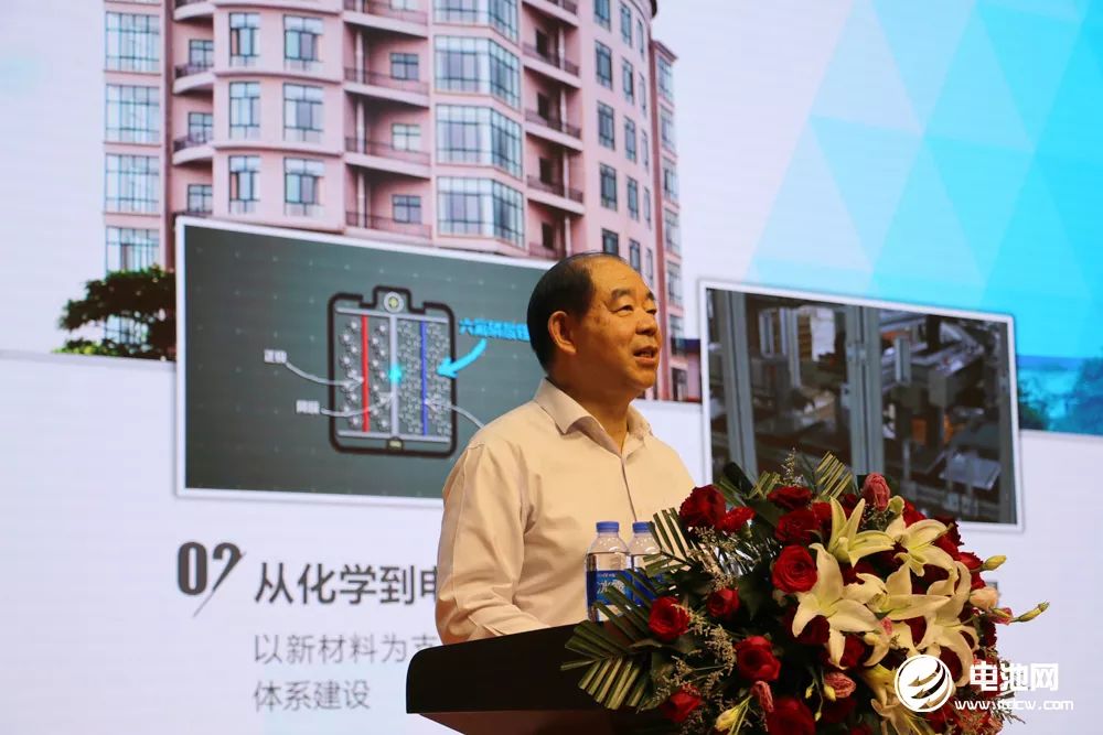 多氟多董事長李世江:歸零心態(tài)再出發(fā)