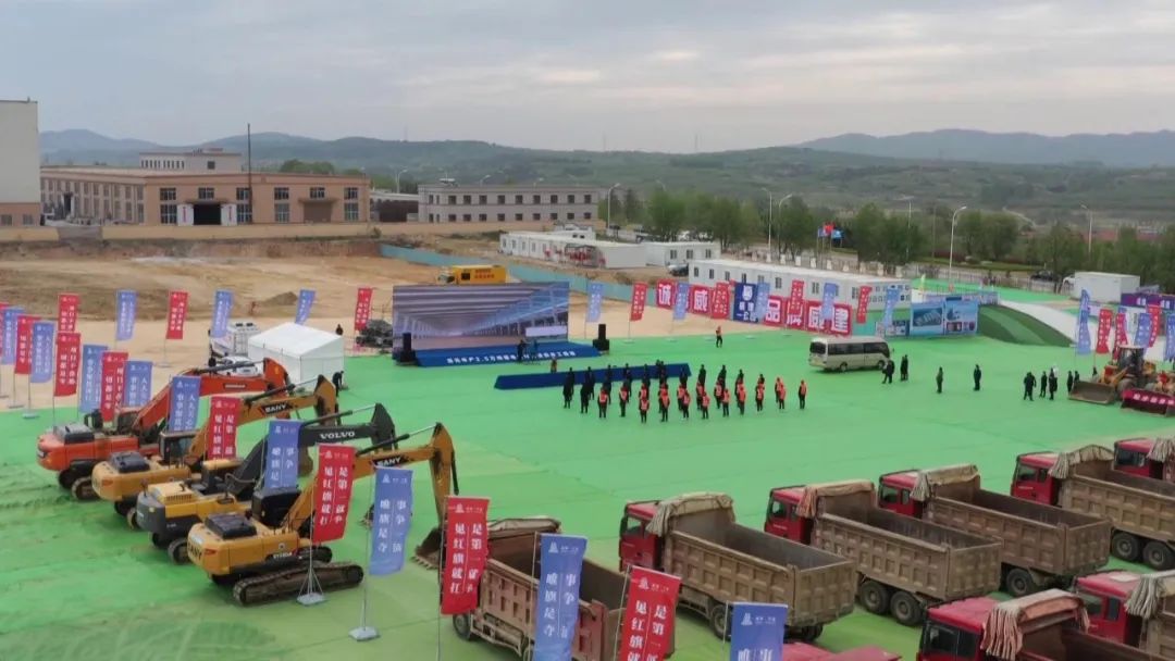 寧德時(shí)代與亙?cè)锕餐督?年產(chǎn)2.5萬噸VC項(xiàng)目開工 寧德時(shí)代與亙?cè)锕餐督?年產(chǎn)2.5萬噸VC項(xiàng)目開工