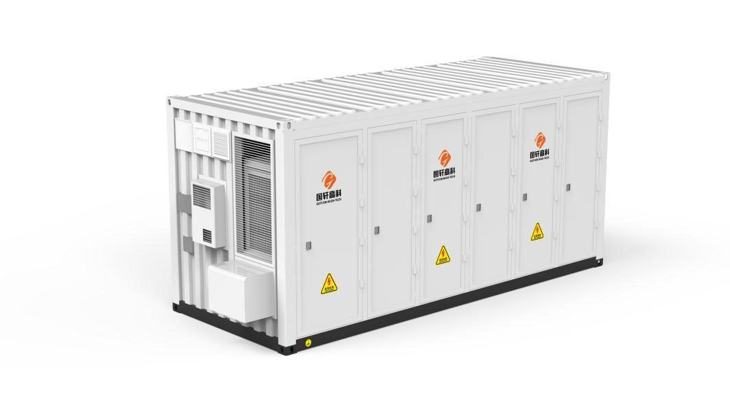 國軒高科儲能產品