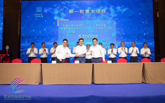 欣旺達再投23億擴產鋰電池 擬對欣旺達汽車電池增資2億 欣旺達再投23億擴產鋰電池 擬對欣旺達汽車電池增資2億