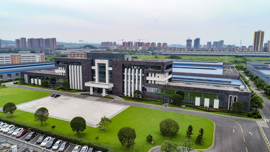 藍黛科技 藍黛科技