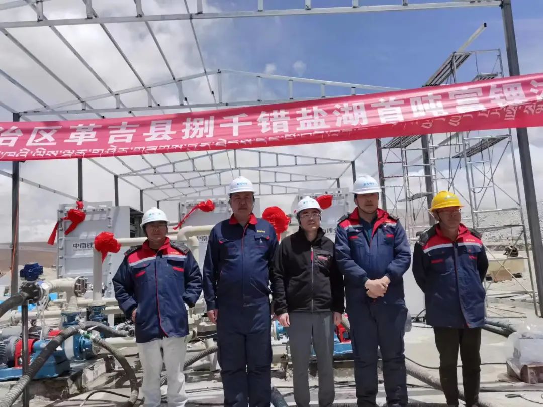 圖片來(lái)源：金圓股份