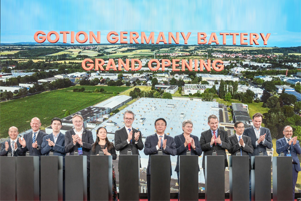 國(guó)軒電池開啟“歐洲造”步伐 18GWh生產(chǎn)基地預(yù)計(jì)今年底改造