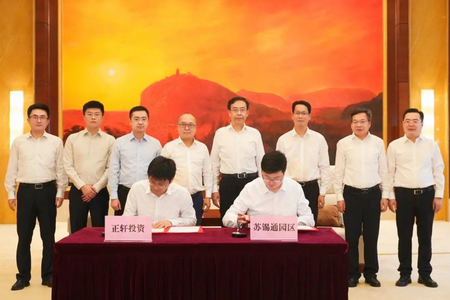 總投資120億元!懋略儲能系統用鋰電池項目落戶江蘇南通