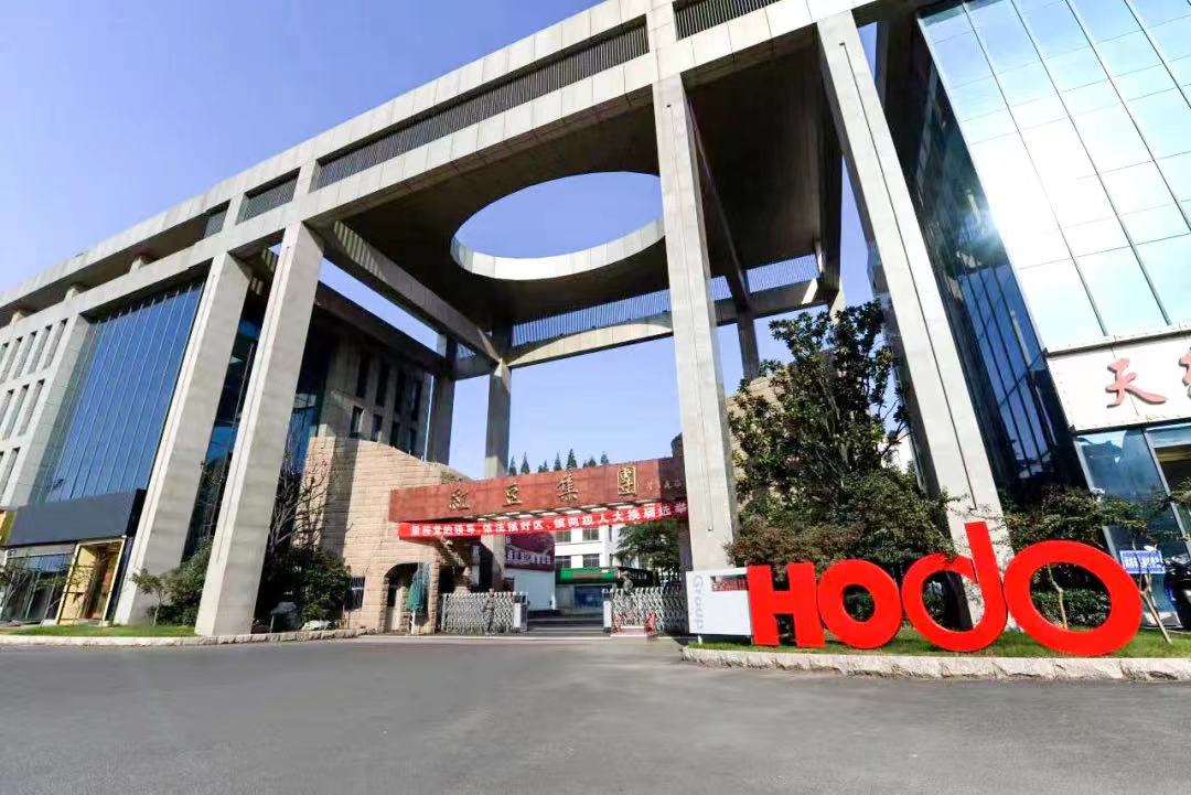 服裝上市公司跨界新能源！擬15億投建3GW大功率固態(tài)鋰電池項(xiàng)目