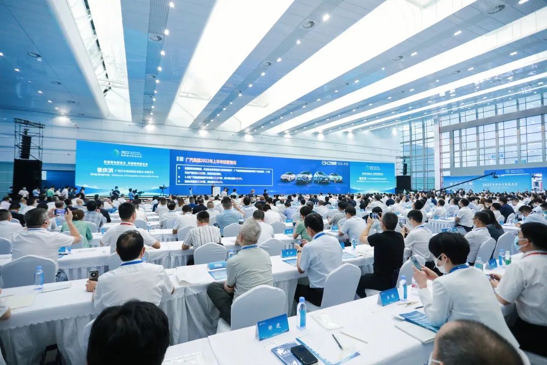 動(dòng)力電池太貴？曾慶洪：廣汽自己造！