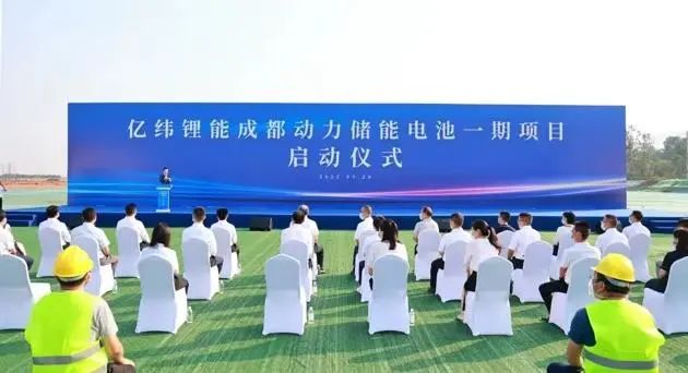 圖片來源：成都東進通微號