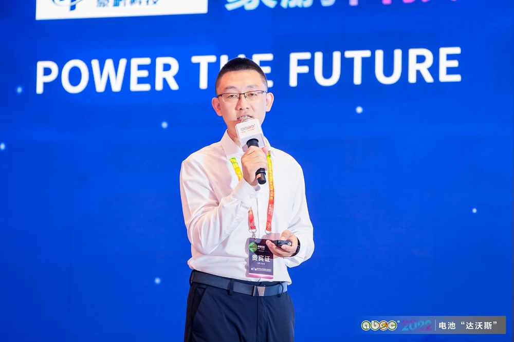 特來(lái)電新能源股份有限公司（300001）副總裁、品牌中心總經(jīng)理王昆鵬