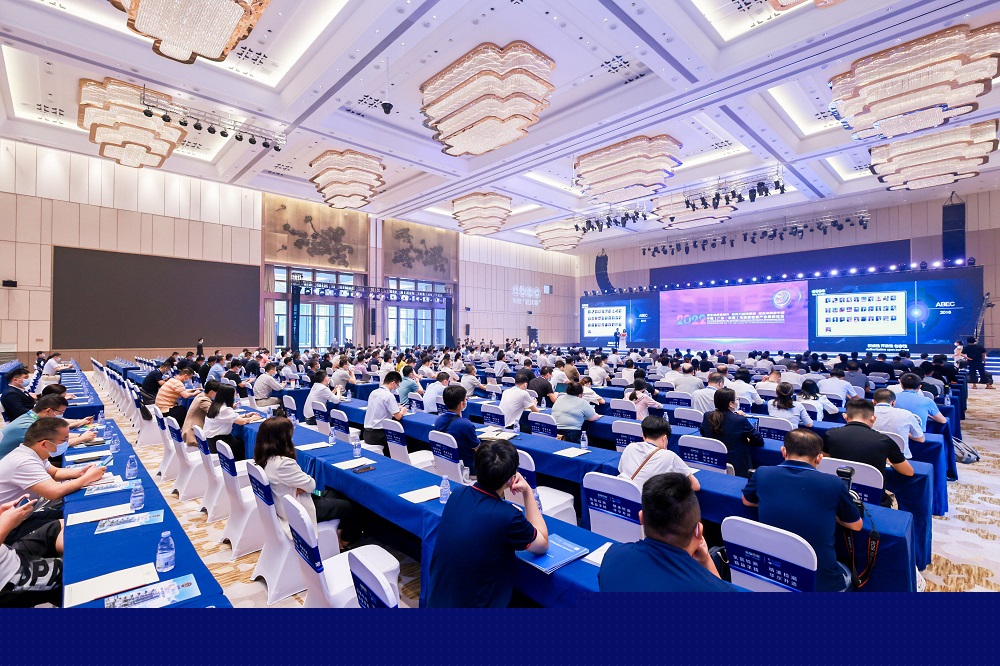 2022年電池ABEC論壇召開(kāi) 共話(huà)鋰電池新能源賽道破局思變