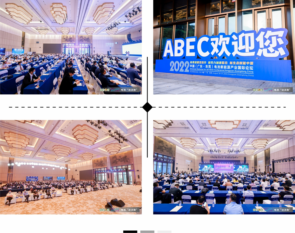 力星激光 力星激光