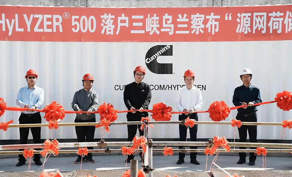 圖片來源：康明斯中國