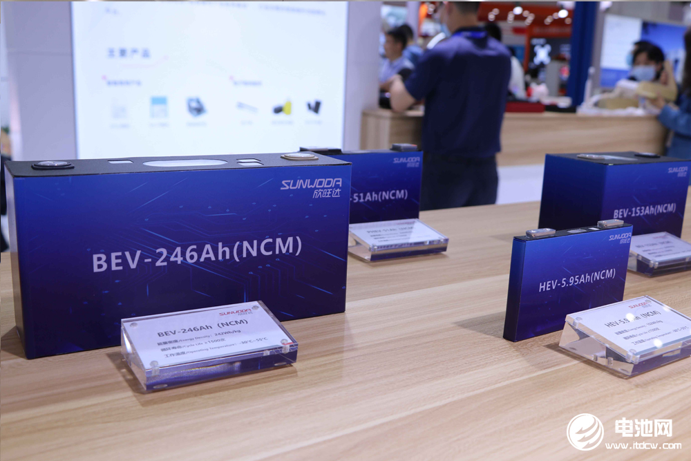 120億元!30GWh!欣旺達擬投建東風宜昌動力電池生產基地