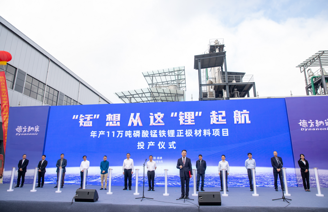 【一周項目動態】本周三家鋰電產業鏈公司上市敲鐘！多個鋰電材料項目密集開工