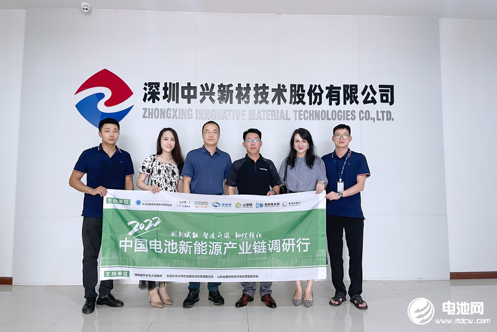 干法隔膜龍頭中興新材IPO起跑 基膜年產(chǎn)能已達11億㎡