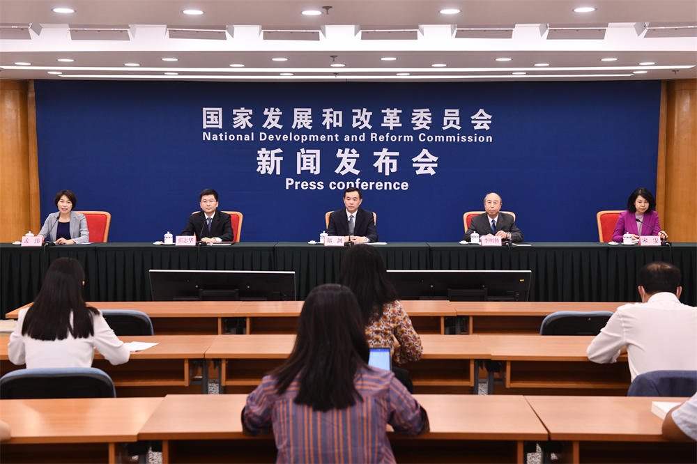 圖片來源:國家發展改革委 圖片來源:國家發展改革委