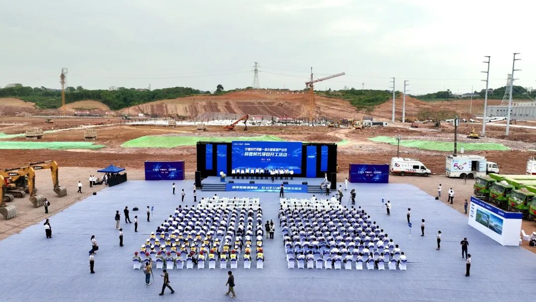 邦普時代項目開工 圖片來源:宜昌發布 邦普時代項目開工 圖片來源:宜昌發布