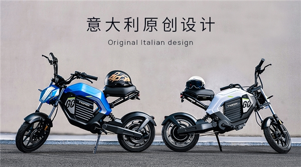 摩獸發布旗下首款新國標潮玩跨騎電自Pesgo one