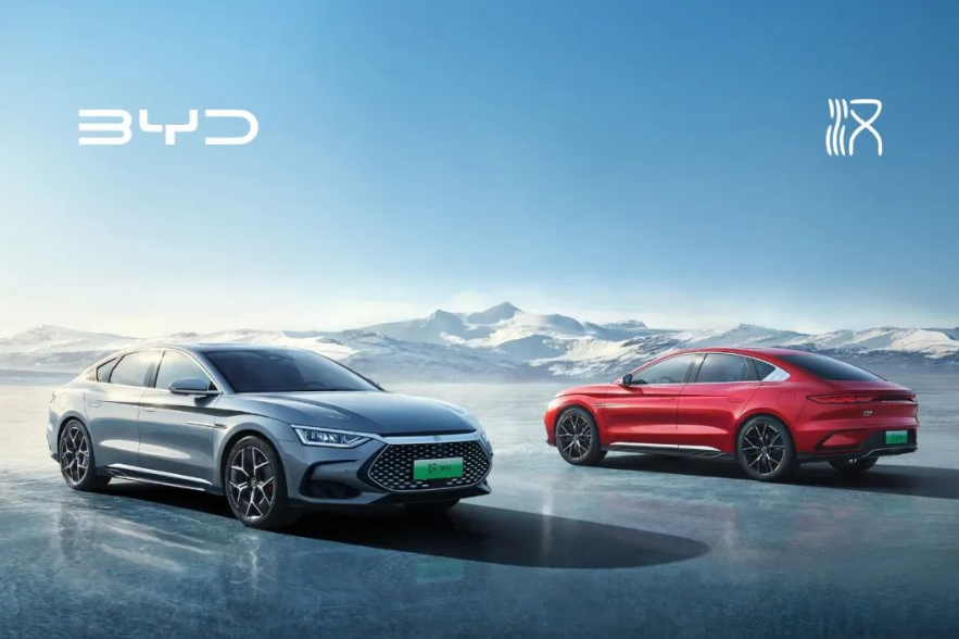 比亞迪漢家族累計(jì)銷量超33萬(wàn)輛 成交均價(jià)超25萬(wàn)元