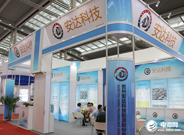 安達科技 安達科技