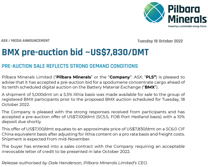 澳礦皮爾巴拉拍賣價7100美元/噸，今冬電碳價格超60萬元/噸？