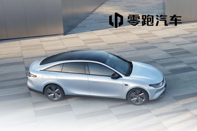 零跑汽車10月交付新車7026輛 年內累計交付9.46萬輛