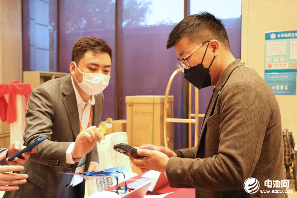 2022動力電池產(chǎn)業(yè)生態(tài)圈會議暨企業(yè)家峰會