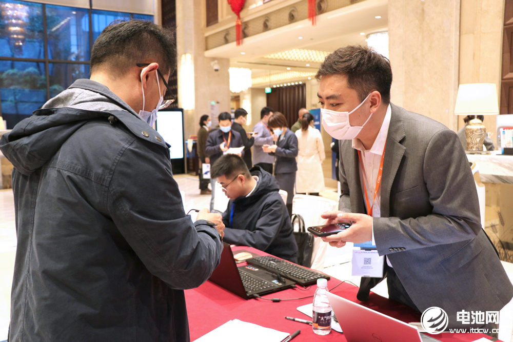 2022動力電池產(chǎn)業(yè)生態(tài)圈會議暨企業(yè)家峰會