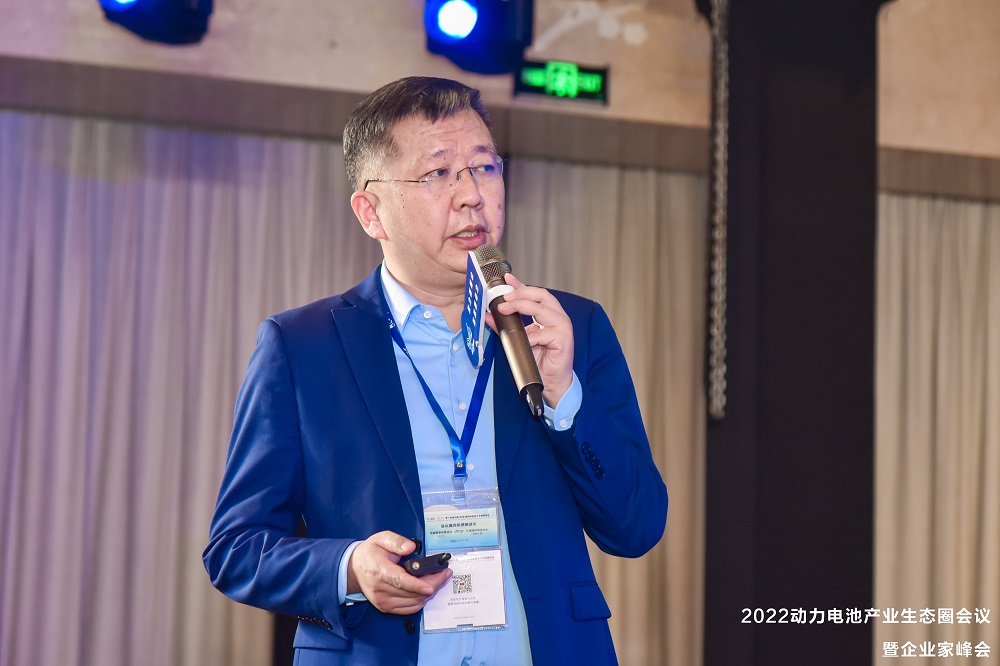 北京賽德美資源再利用研究院有限公司董事長(zhǎng)趙小勇