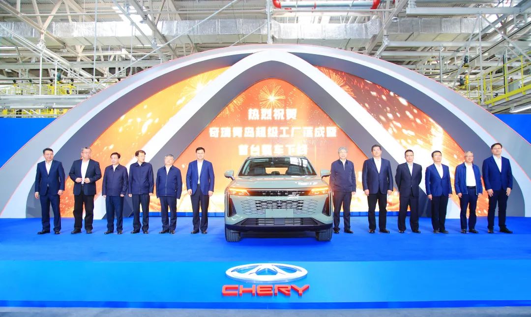 奇瑞青島超級工廠投產(chǎn)：年產(chǎn)20萬臺 常規(guī)動力和新能源混線生產(chǎn)