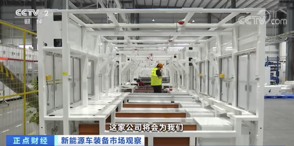 太火爆！訂單已排到明年9月！新能源車設備廠開始搶人才