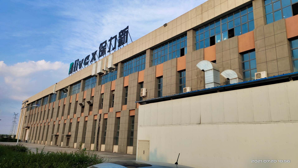 圖片來源：保力新