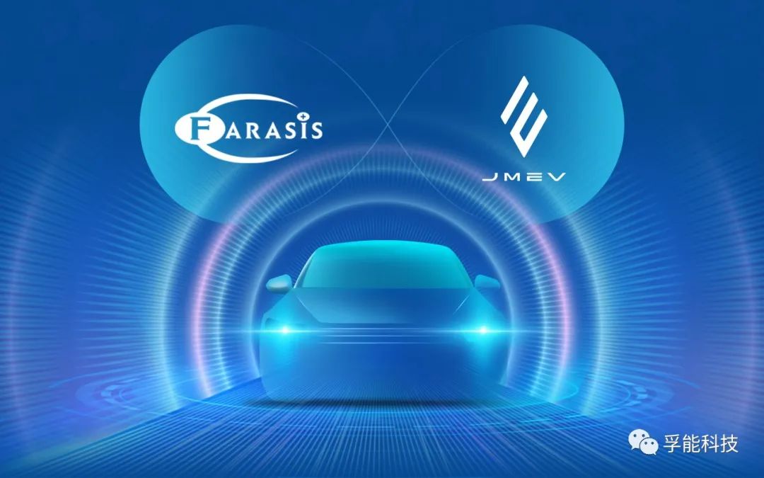 鈉電車型將下線！這家動力電池裝車量TOP 10上市公司實現配套