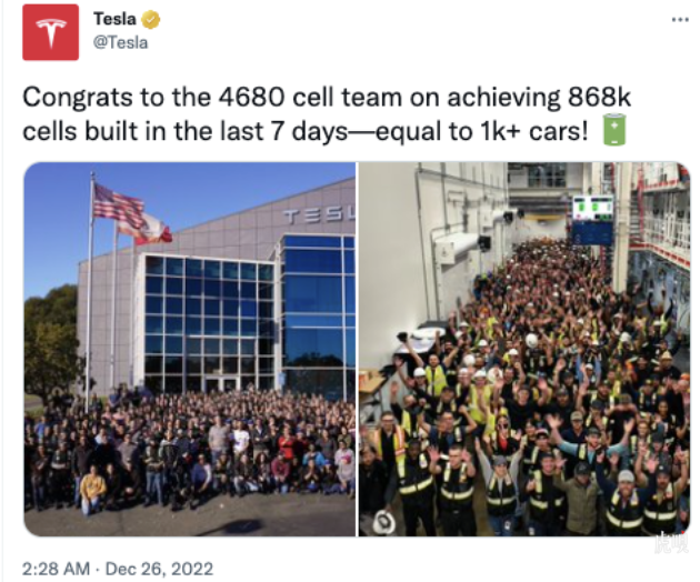 特斯拉4680電池周產能達86.8萬塊 可裝備1000多輛Model Y 特斯拉4680電池周產能達86.8萬塊 可裝備1000多輛Model Y