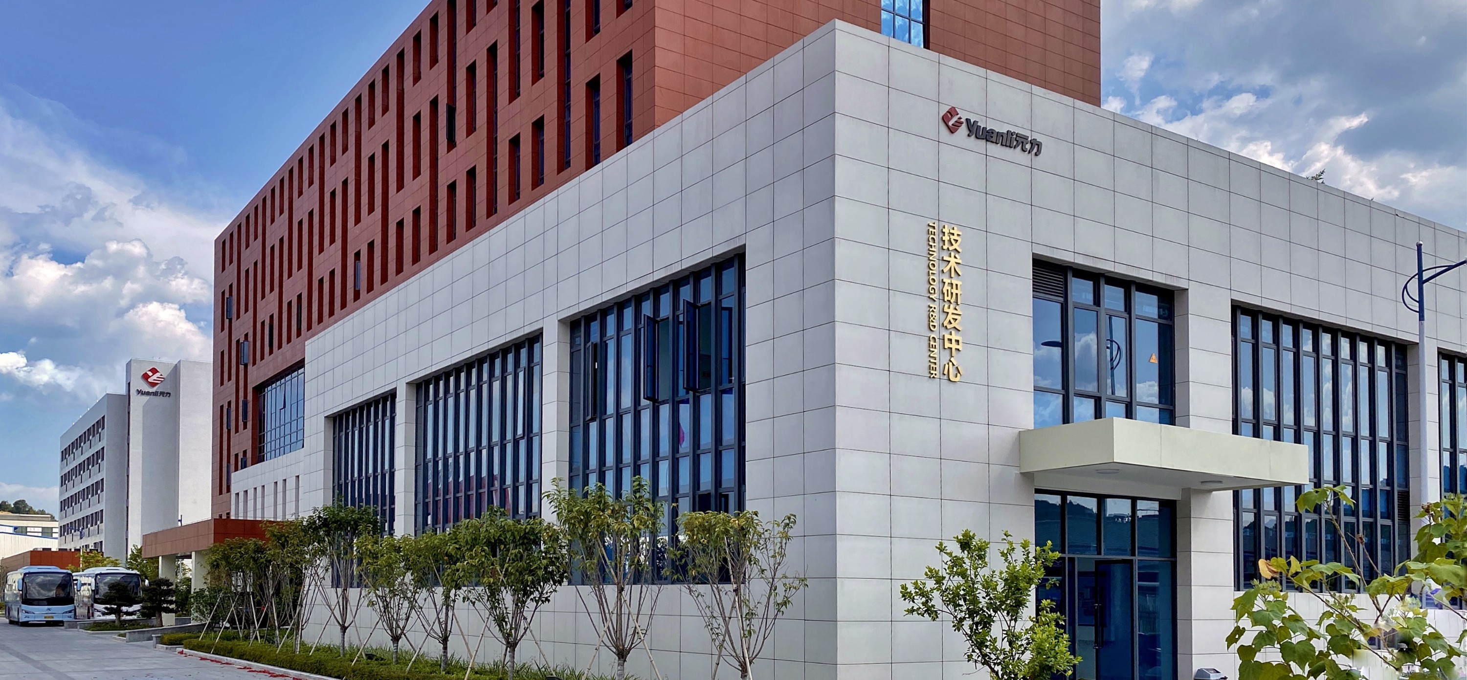 圖片來源:元力股份 圖片來源:元力股份