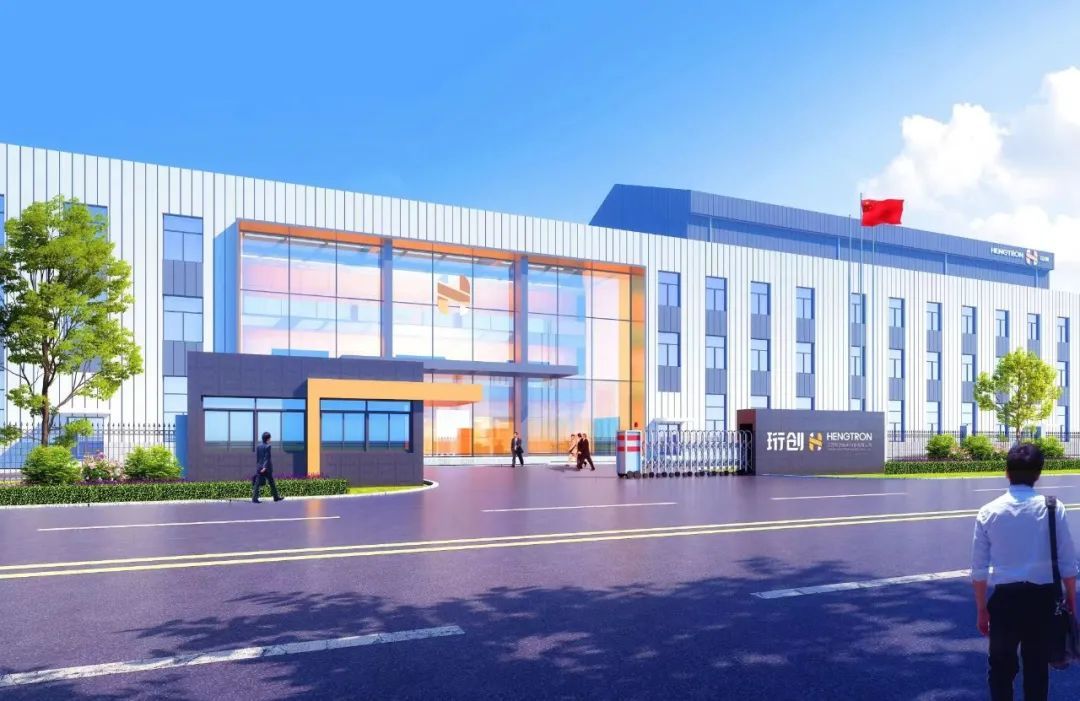 珩創納米 珩創納米