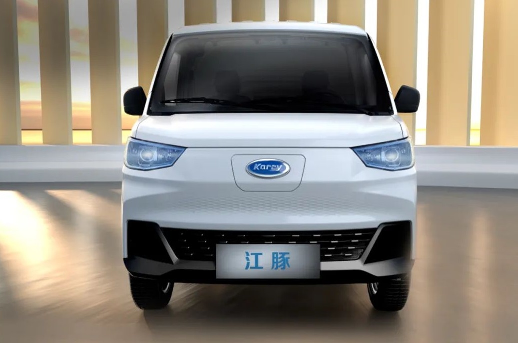 注冊資本9億元！奇瑞成立開瑞新能源控股公司