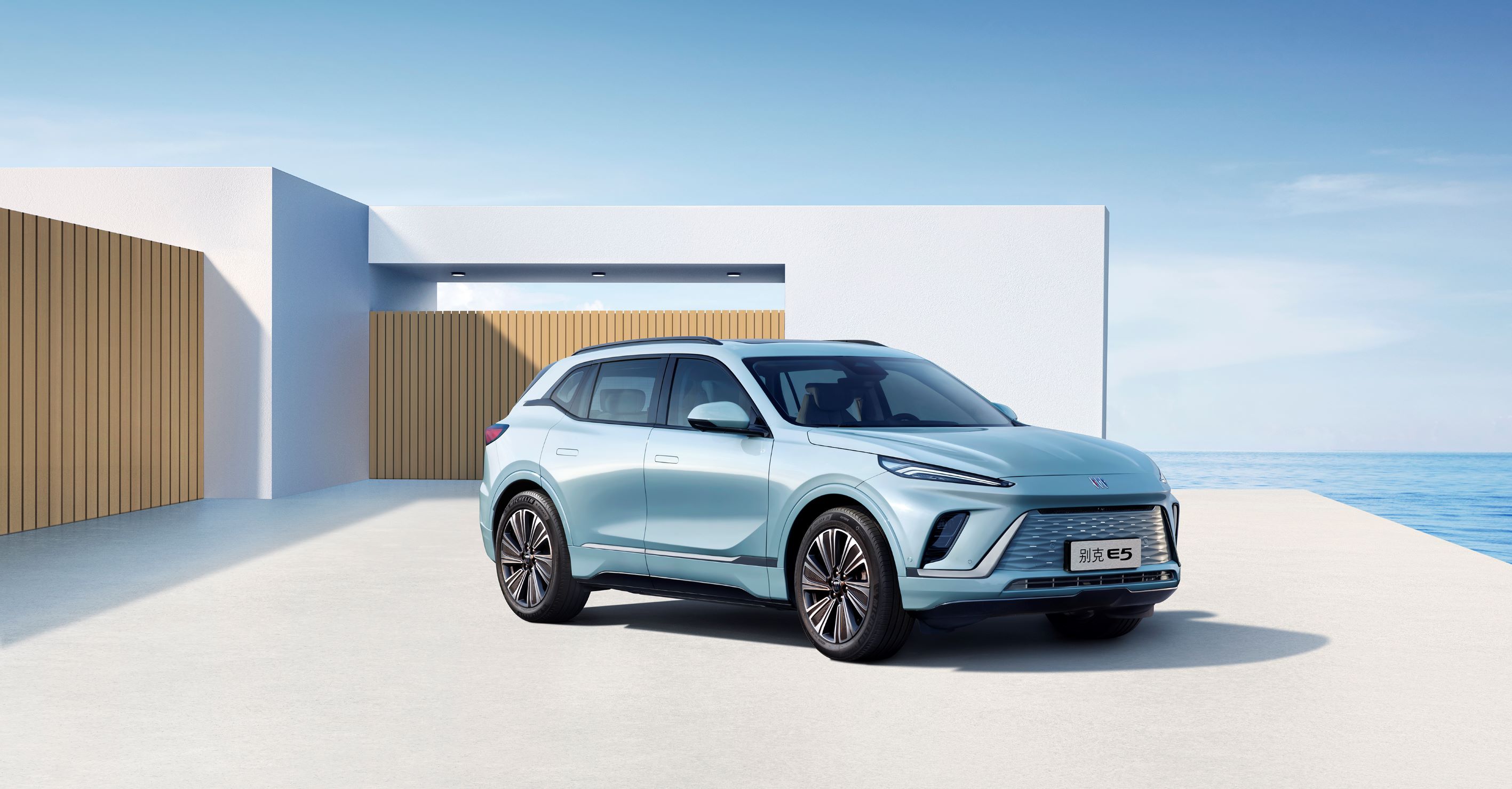 通用汽車 通用汽車