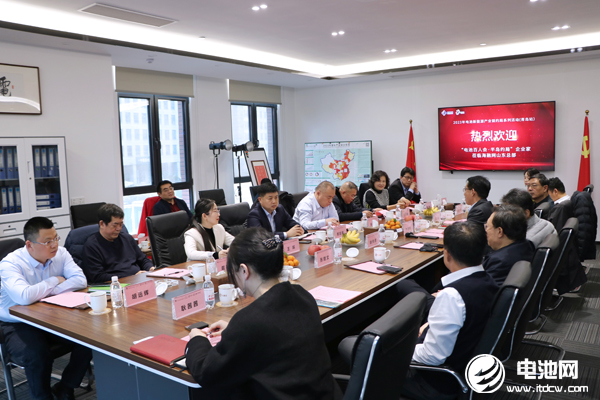 “電池百人會·半島約局”2023年電池新能源產業鏈約局系列活動（青島站）