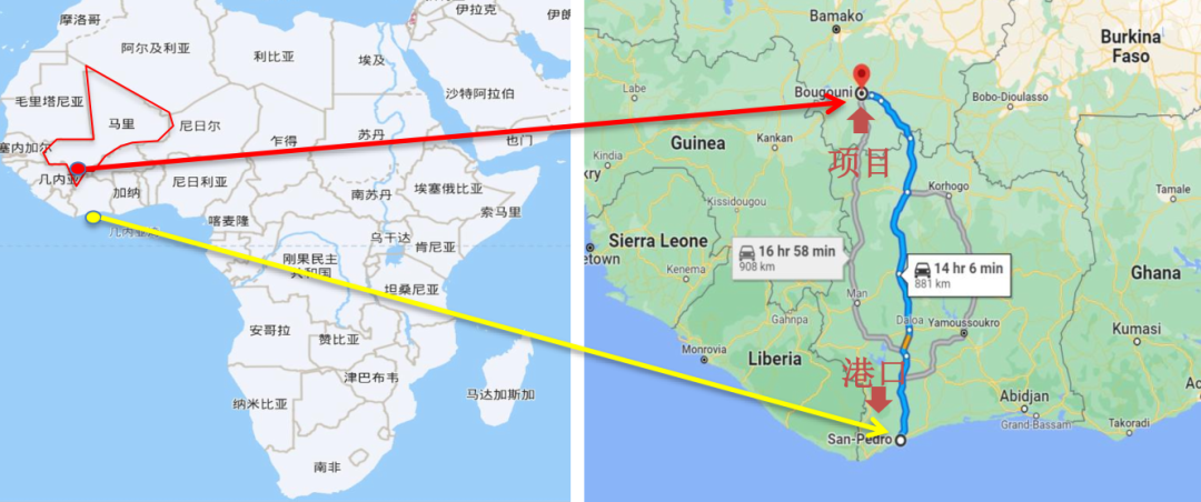 Bougouni鋰礦項目