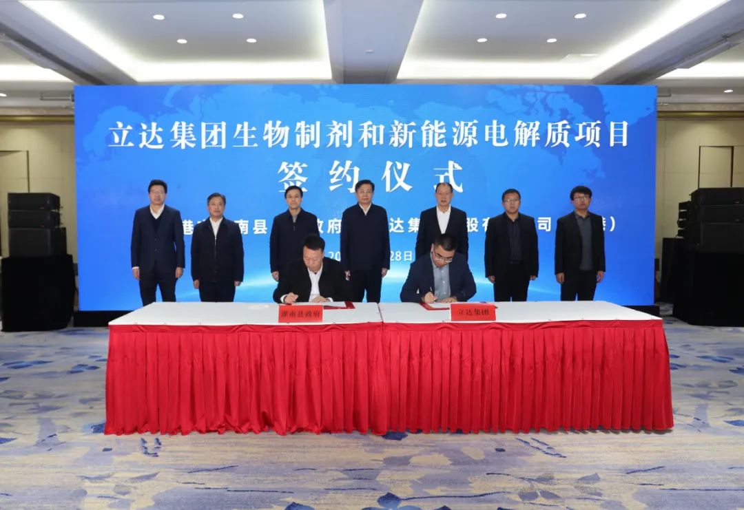 圖片來源:連云港發布 圖片來源:連云港發布