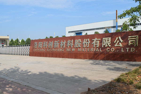 科創新材擬1.3億元投建新能源電池材料產線