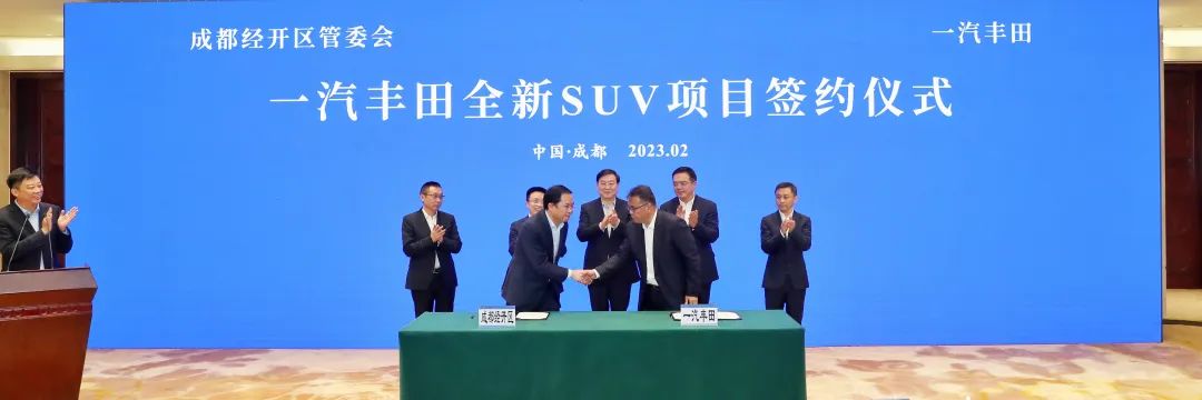 圖片來源:成都發布 圖片來源:成都發布