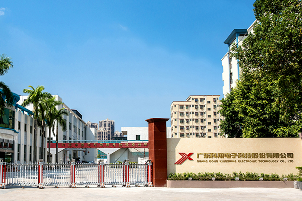 圖片來源：科翔股份