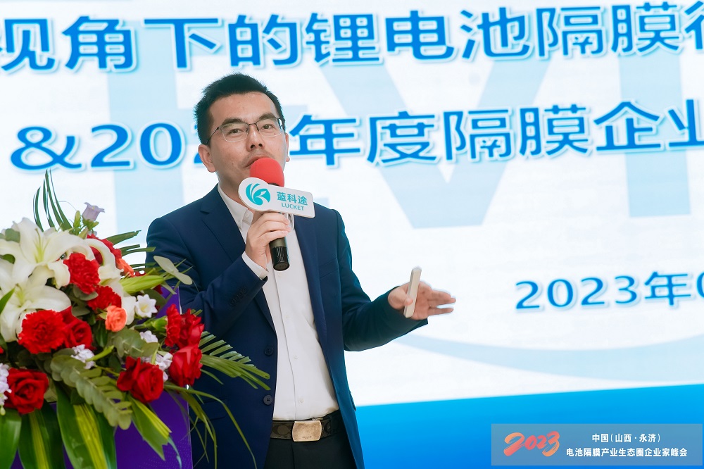 伊維經濟研究院研究部總經理/中國電池研究院院長吳輝