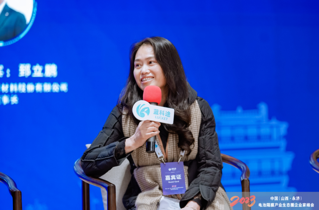 江西贛鋒鋰電科技股份有限公司供應(yīng)鏈中心總經(jīng)理林禮