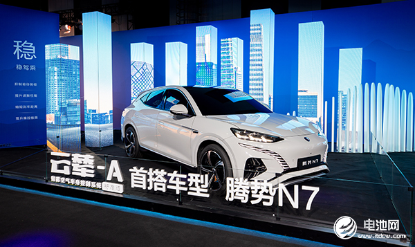 比亞迪,新能源汽車,云輦系統 比亞迪,新能源汽車,云輦系統