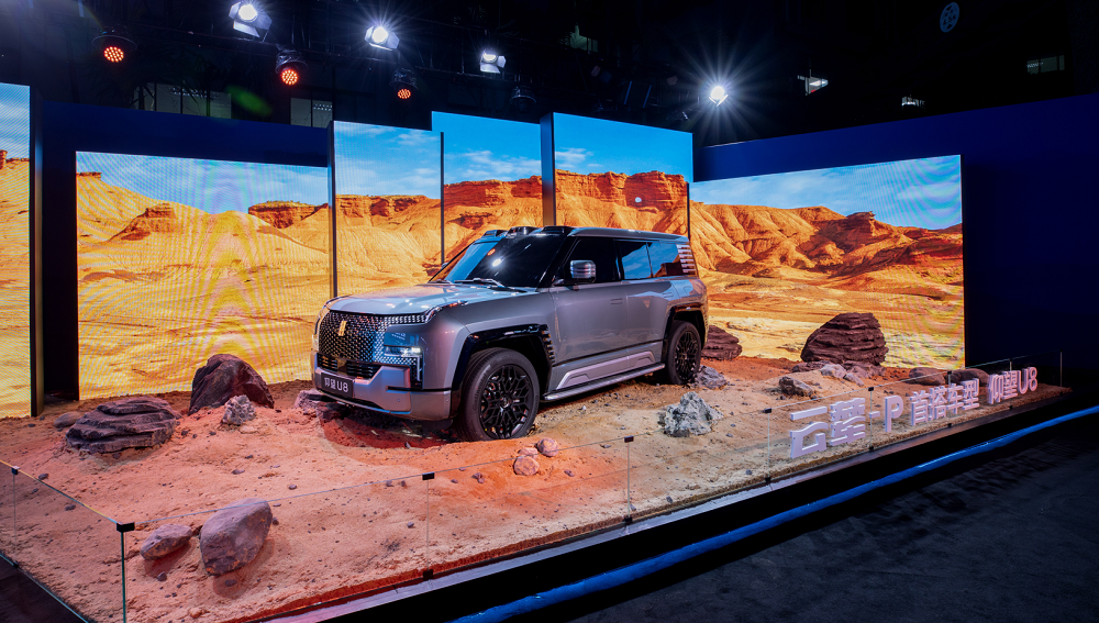 比亞迪 “云輦”技術(shù) 比亞迪 “云輦”技術(shù)