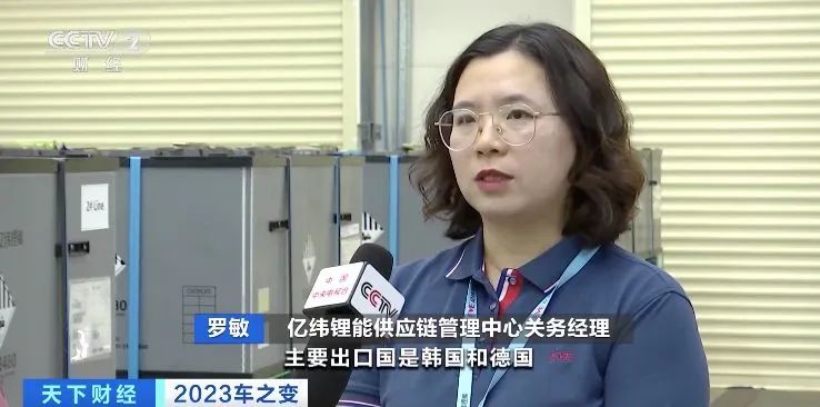 鋰電池成出口“爆款產品”！多家動力電池企業紛紛建廠或買礦